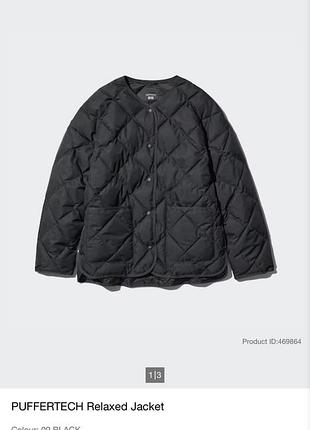 Puffertech relaxed jacket стьоганий жакет легкий, жіночий  uniqlo чорний xl, осіння куртка