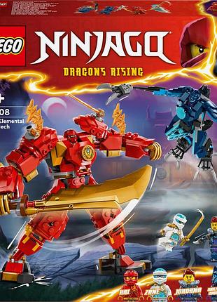 Lego ninjago мех елемента вогню кая 71808