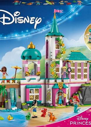 Lego disney princess замок принцес та королівські тварини 43267