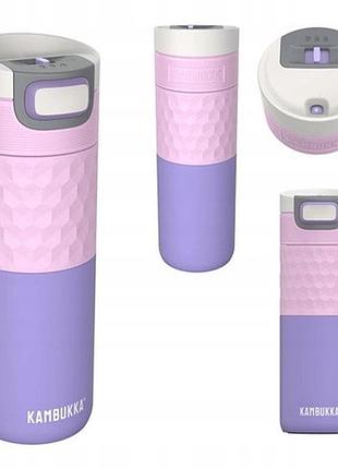 Термокружка kambukka etna grip 500ml герметичний модний термос