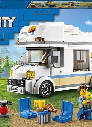 Lego city 60283 відпочинковий кемпер