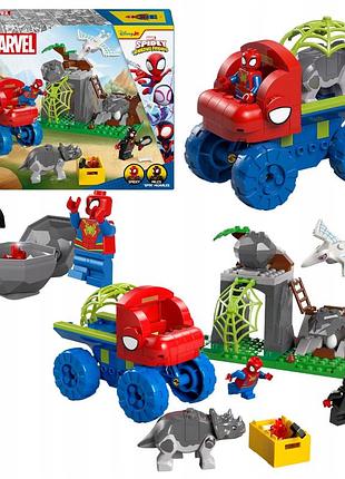 Lego marvel spidey 11199 місія звільнення команди spidey в динотереновці