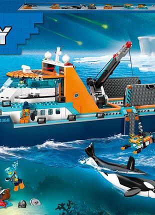 Lego city арктичний дослідницький човен 60368