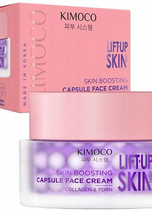 Крем для обличчя kimoco lift up skin koreański з колагеновими капсулами 50 мл