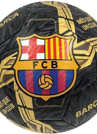 Футбольний м'яч ліцензія fc barcelona barca fcb lightning чорно-золотий розм 5