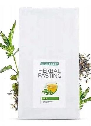 "herbal fasting" трав'яний чай проти жиру від lr