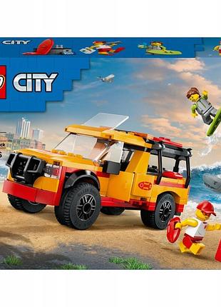 Lego city фургон рятувальників на пляжі 60453