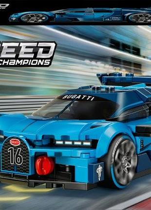 Конструктор lego speed champions hipersamochód bugatti vision gt 77253