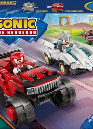 Іграшка lego sonic the hedgehog 77118 silver kontra knuckles