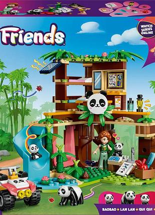 Lego friends догляд за пандами у резерваті 42648