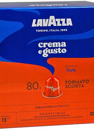 Кава lavazza nespresso crema e gusto forte 80 капсул + відеокнига у