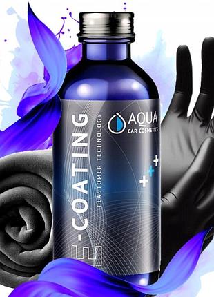 Aqua e-coating еластомерне покриття 30мл