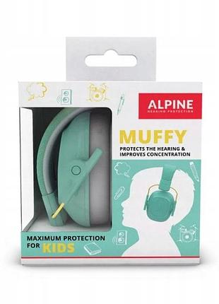 Захисні навушники alpine muffy kids м'ятні