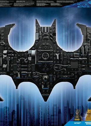 Lego dc batman: логотип бетмена 76330 2