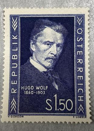 Австрія 1953р. * (sp).