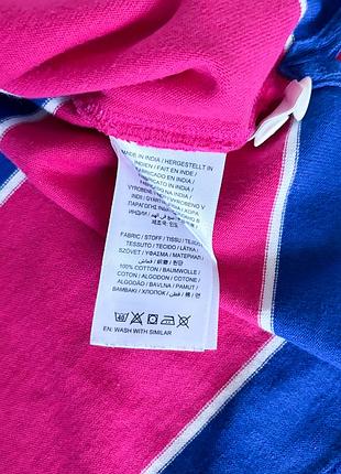 Gant регбійка 5