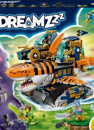 Lego dreamzzz тигровий акулячий танк 71515
