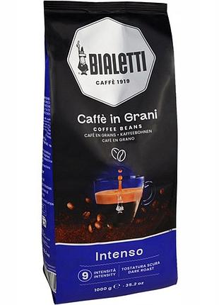 Зернова кава bialetti esperto intenso 1кг + відеокнига