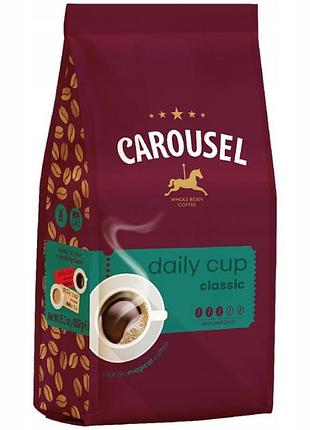 Набір з 2 штук кава зернова carousel coffee daily cup classic 1кг