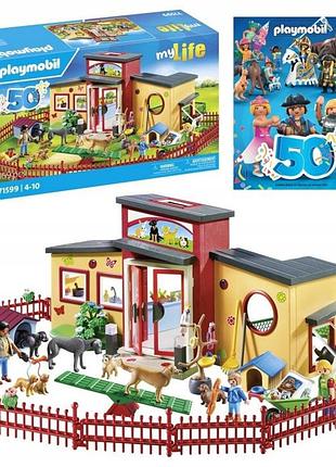 Playmobil 71599 готель для тварин "лапка"