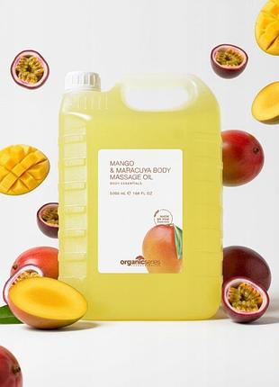 Олія для масажу organic mango&marakuja 5л без парафіну