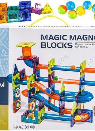Магнітні блоки 96 елементів тор кулястий кульодром magic magnetic blocks