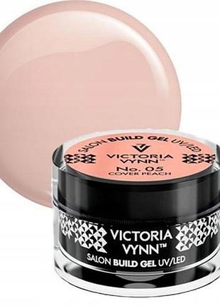 Набір з 2 товарів: будівельний гель victoria vynn 05 cover peach персиковий + брошура || без тпо