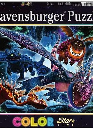 Ravensburger дитячий пазл 13710 світні дракони пазл для дітей від 6 років 100 деталей xxl світиться в темряві