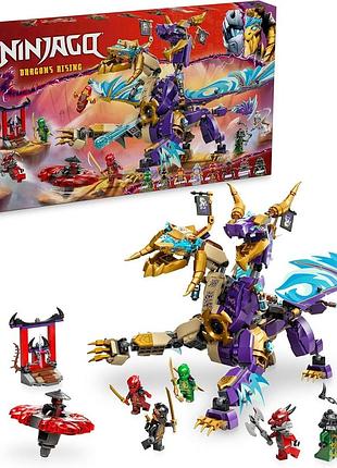 Lego ninjago arcysmok зосередження конструктор для дитини набір для 9-річного з вісьмома мініфігурками ідея подарунка