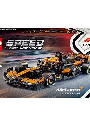 Lego speed champions 77251 болід f1 mclaren team mcl38 + сумка