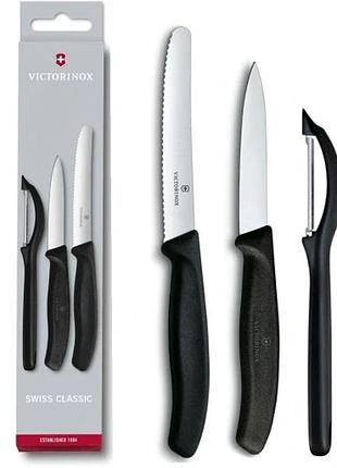 Victorinox набір: ніж для овочів + чистка 6.7113.31 кухарські ножі