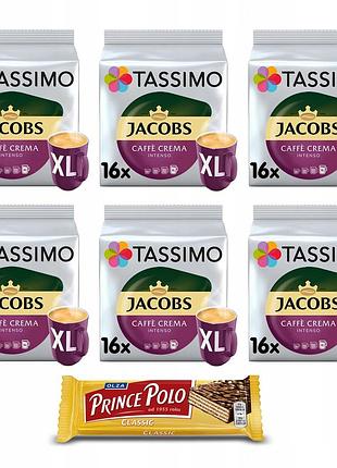 Капсули tassimo caffé crema xl intenso 5+1 безкоштовно кава intenso безкоштовна упаковка!