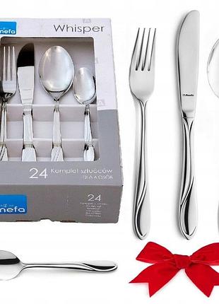 Amefa whisper 24 набори столових приборів комплект обідній нержавіючий для 6 осіб 18/0