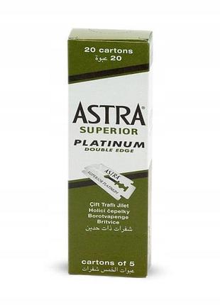 Набір з 3 штук леза для гоління astra superior platinum 100 шт