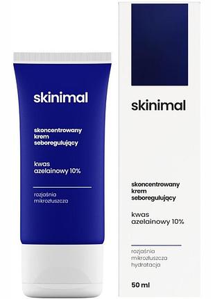 Набір з 3 штук крем skinimal skoncentrowany себорегулюючий азелаїнова кислота 10% 50 мл