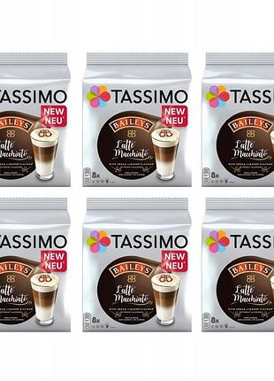 Капсули tassimo latte macchiato baileys 5+1 безкоштовно
