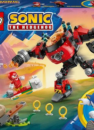 Конструктор lego sonic the hedgehog knuckles i dr eggman w mechu 77005