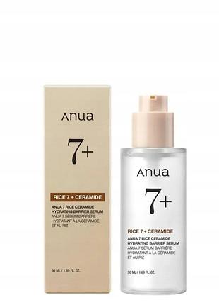 Сироватка anua rice 7 ceramide для підтримки гідроліпідного бар'єру та зволоження 50 мл