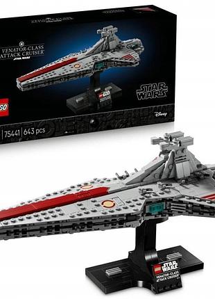 Конструктор lego star wars 75441 крейсер штурмовий типу venator