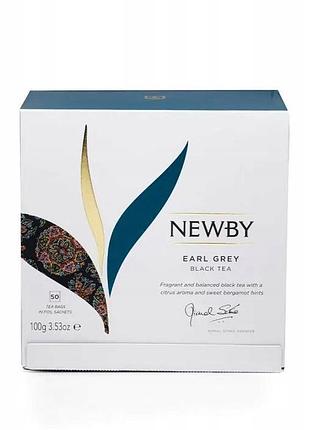 Чай earl grey newby 100 г 50 пакетиків