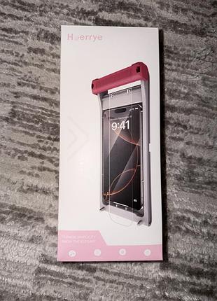 Захисне скло hurryya для iphone