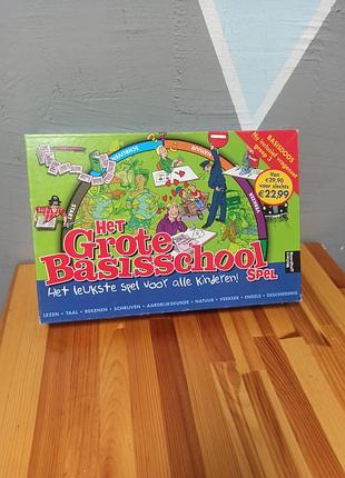 Образовательная настольная игра «het grote basisschoolspel» (большой школьный игровой набор)