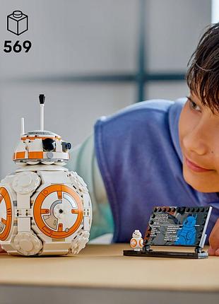 Lego star wars астромеханічний дроїд bb-8 75452 4