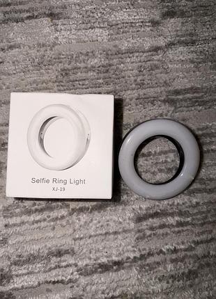 Селфі-кільце selfie ring light xf-19
