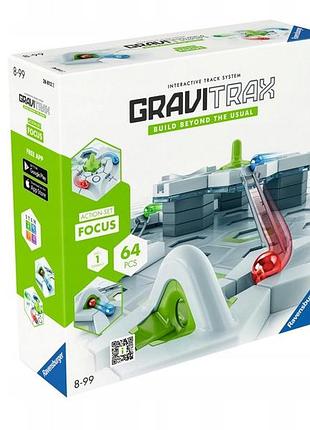 Набір ravensburger gravitrax action-set focus логічна гра 64 елементи