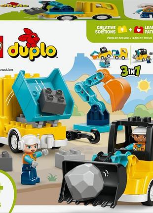 Lego duplo 10475 будівельні машини 3 в 1