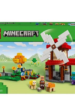 Конструктор lego minecraft 21262 ферма з вітряком 462 елементи