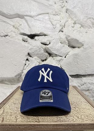 Бейсболка 47brand