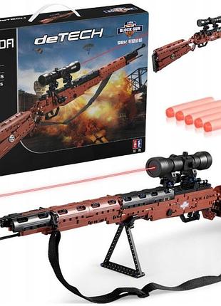 Конструктор cada c61010 kar98k 653 ел.