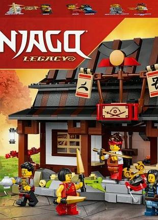 Lego ninjago кузня чотирих зброй 15-річний ювілей 71858